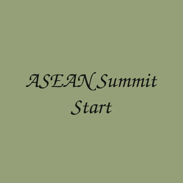 asean-summit-start
